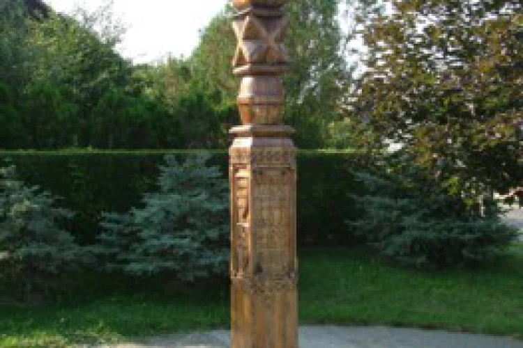 Millecentenáriumi emlékoszlop